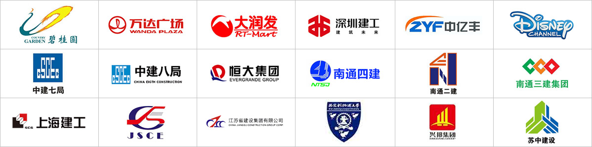 盐城绿宝石新型墙体材料有限公司官网，非烧结发泡陶瓷保温板，石墨改性水泥基保温板，碳硅无机保温板，发泡水泥板，水泥发泡板，复合水泥发泡板