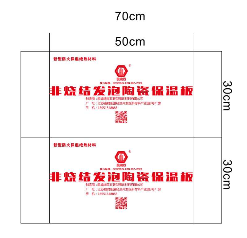 微信图片_20200730142715.jpg